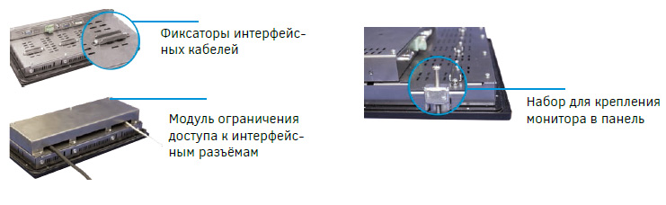 Промышленный монитор Front Display DNA-19