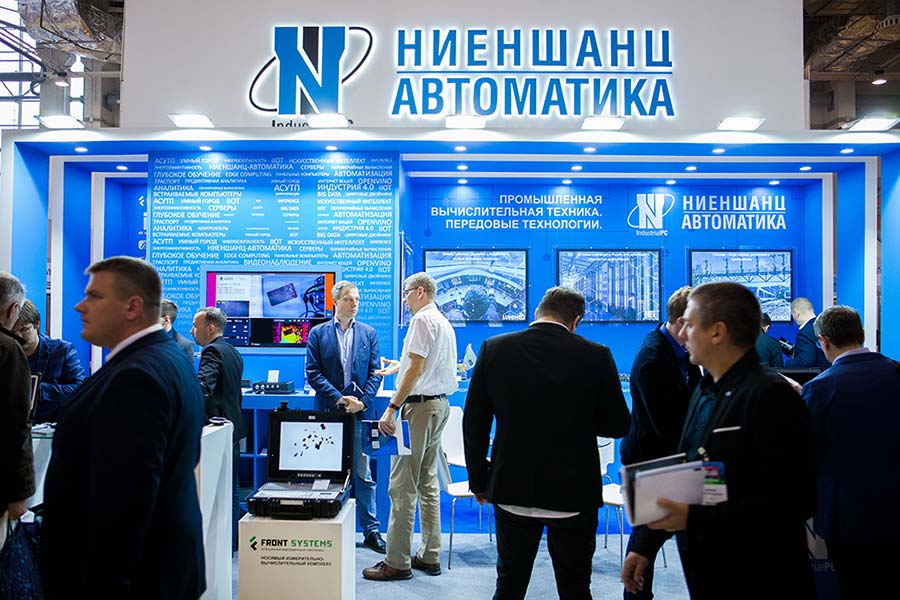 INTERPOLITEX—2019