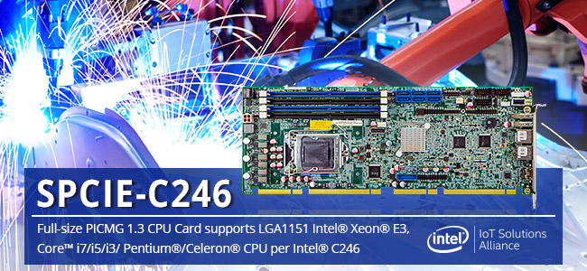 промышленная процессорная плата SPCIE-C246
