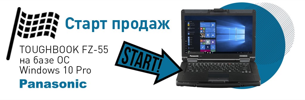 Промышленные мониторы,  устойчивые к УФ-излучению