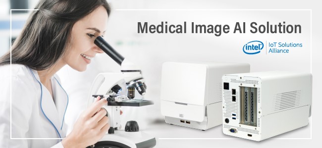 Многофункциональный компьютер HTB-200-C236