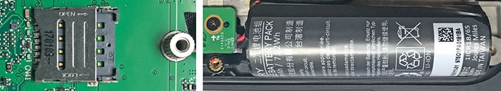 защищённый планшет SOL PA501