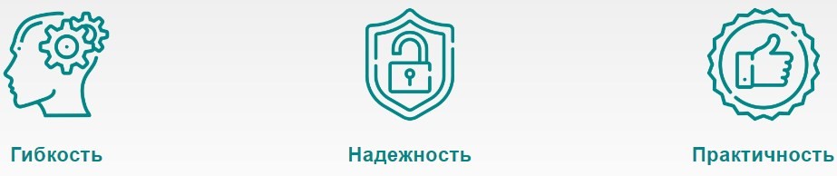 Внедрение IioT в промышленную  сеть