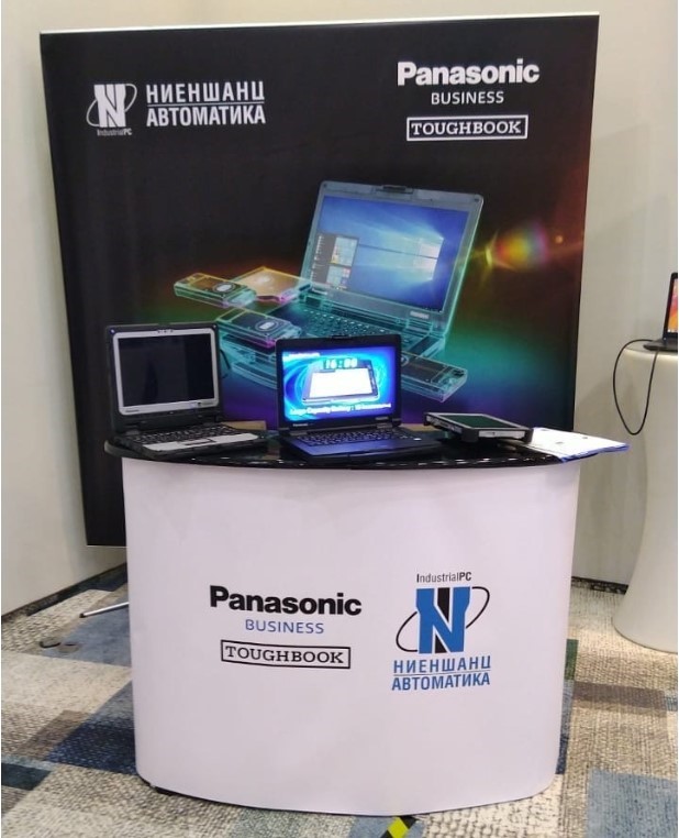 Защищённые  ноутбуки Panasonic