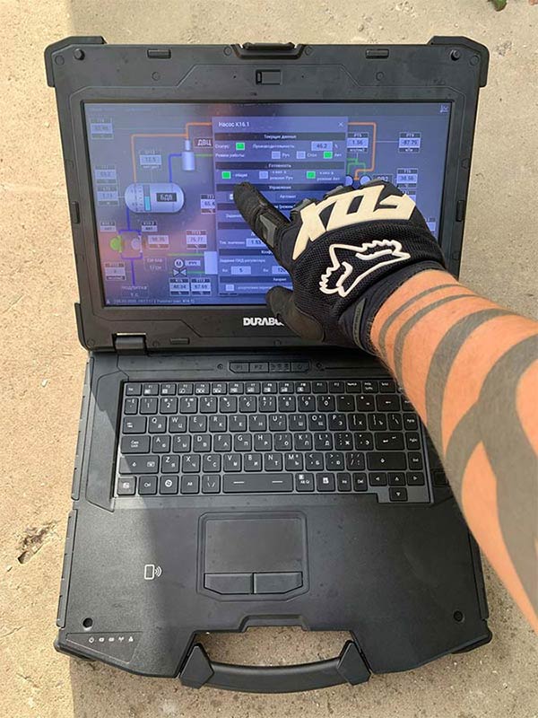 Универсальный  защищенный ноутбук – Durabook Z14I