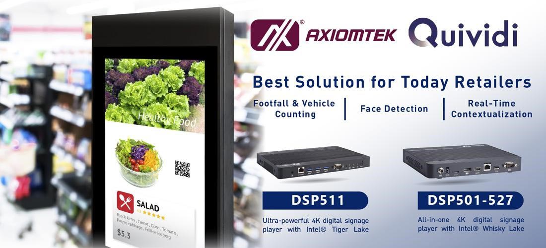 Универсальные цифровые медиаплееры от Axiomtek