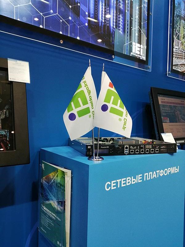Современные  решения для кибербезопасности сетей