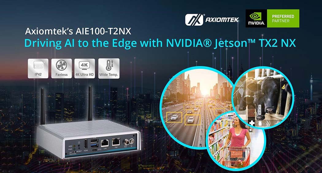 Промышленный встраиваемый компьютер AIE100-T2NX