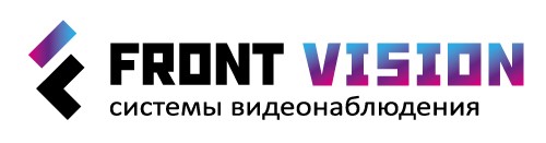Системы видеонаблюдения Front Vision