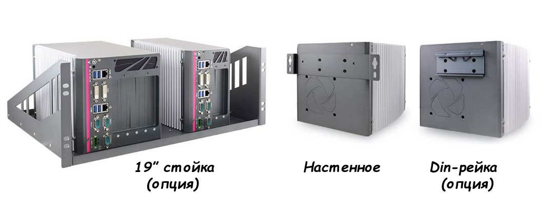 Компактный многослотовый промышленный компьютер Neousys