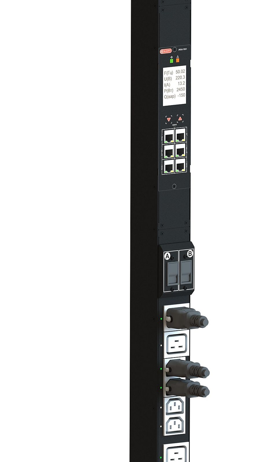 PDU ELEMY - устройств для мониторинга и распределения электропитания на уровне стойки
