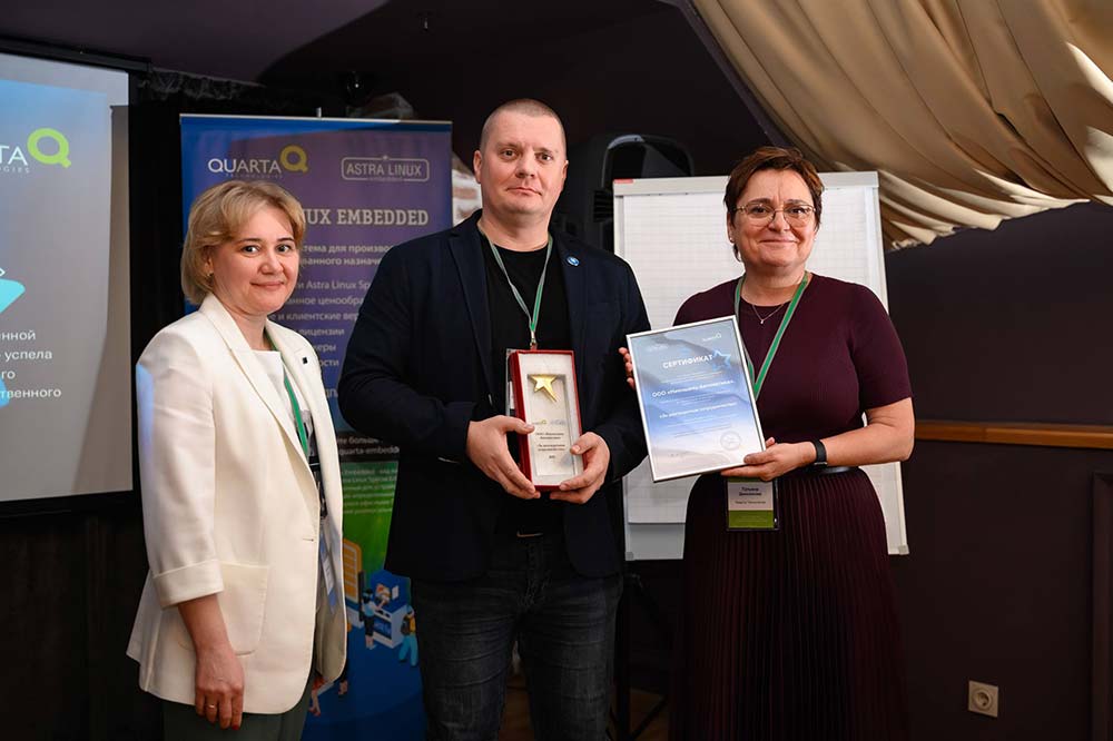 Ниеншанц-Автоматика получила награду за долгосрочное сотрудничество с Quarta Технологии и Группой Астра Ниеншанц-Автоматика получила награду за долгосрочное сотрудничество с Quarta Технологии и Группой Астра