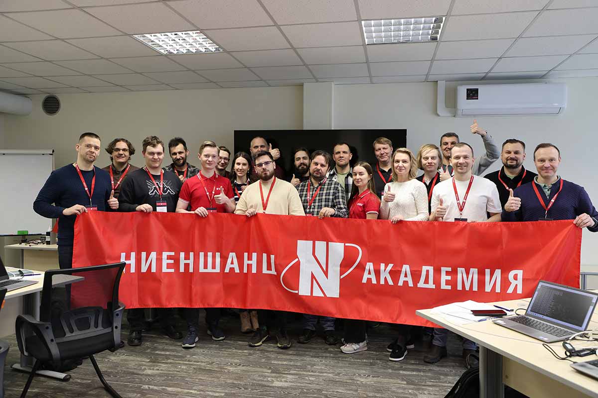 Курсы повышения квалификации Ниеншанц-Автоматики