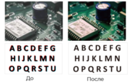 Матричные камеры машинного зрения Матричные камеры машинного зрения iRAYPLE: Area Scan и Line Scan