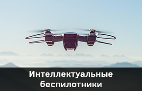 Уход за больными