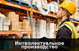 Применение в хирургии