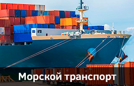 Уход за больными